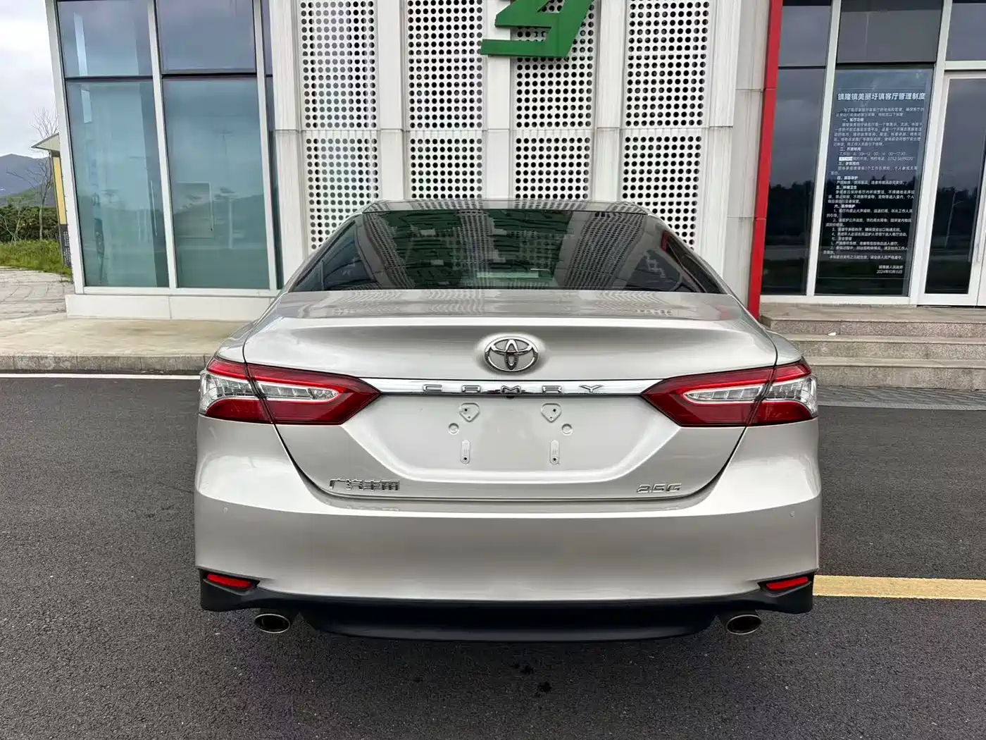 Toyota Camry 2019 2.5G Luxury (China V) фото 27