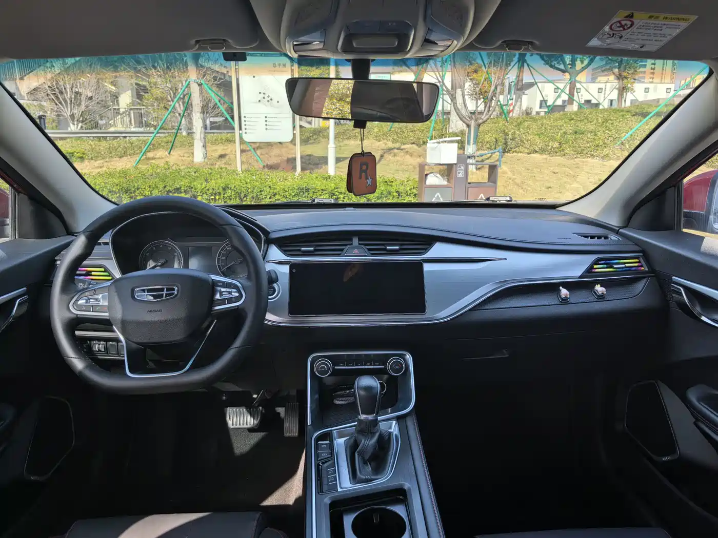 GEELY AUTOMOBILE BINRUI