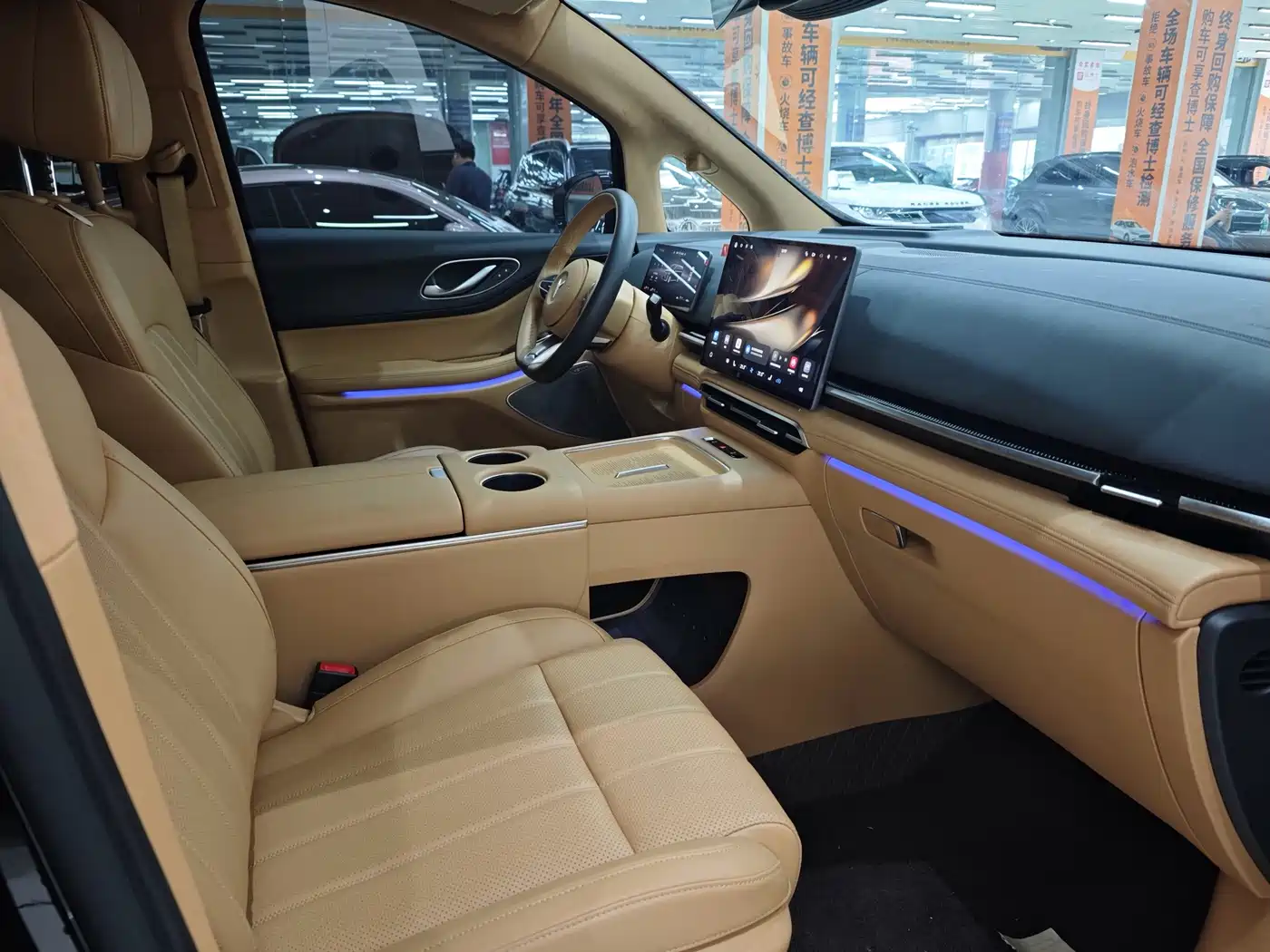 Voyah Auto Voyah Dreamer 2026 2026 PHEV Champion Edition