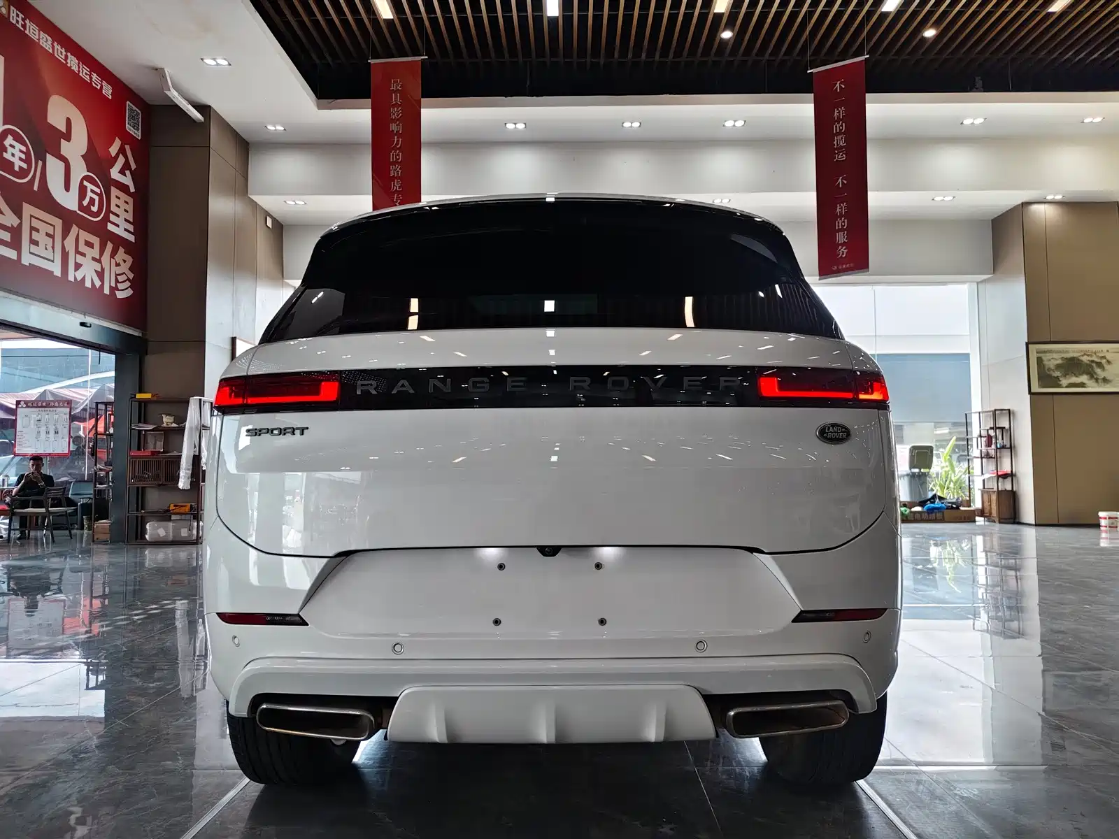 Фото 20 - Land Rover Range Rover Sport