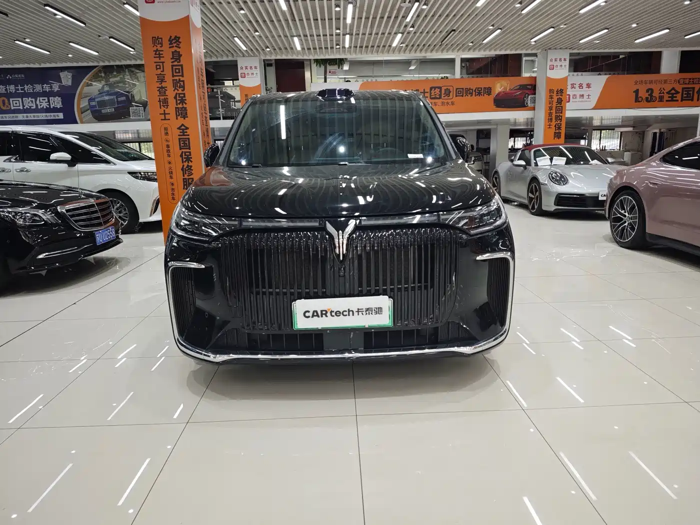 Voyah Auto Voyah Dreamer 2026 2026 PHEV Champion Edition