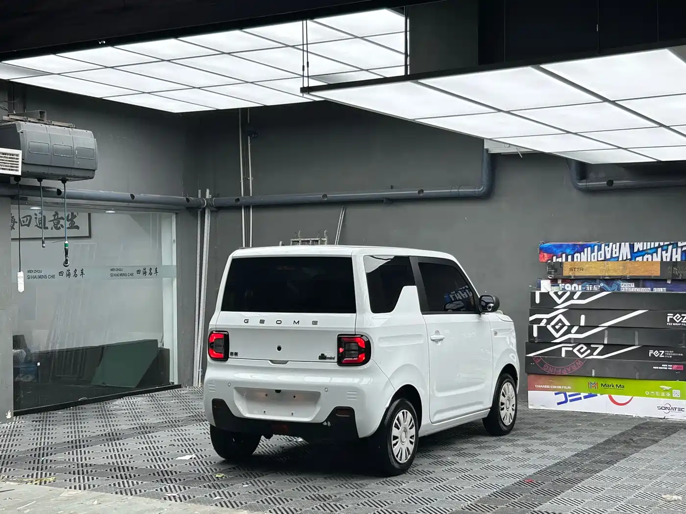 Geely Galaxy Panda 2023 2023 Panda Mini 200km Endurance Bear