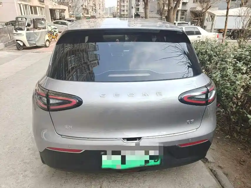 GEELY GALAXY STAR WISH