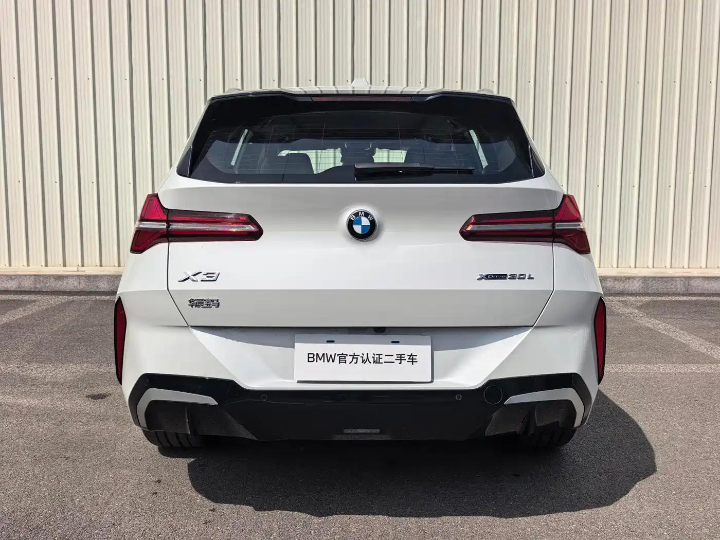 BMW X3 2025 xDrive30L Leading M Sport Package фото 10