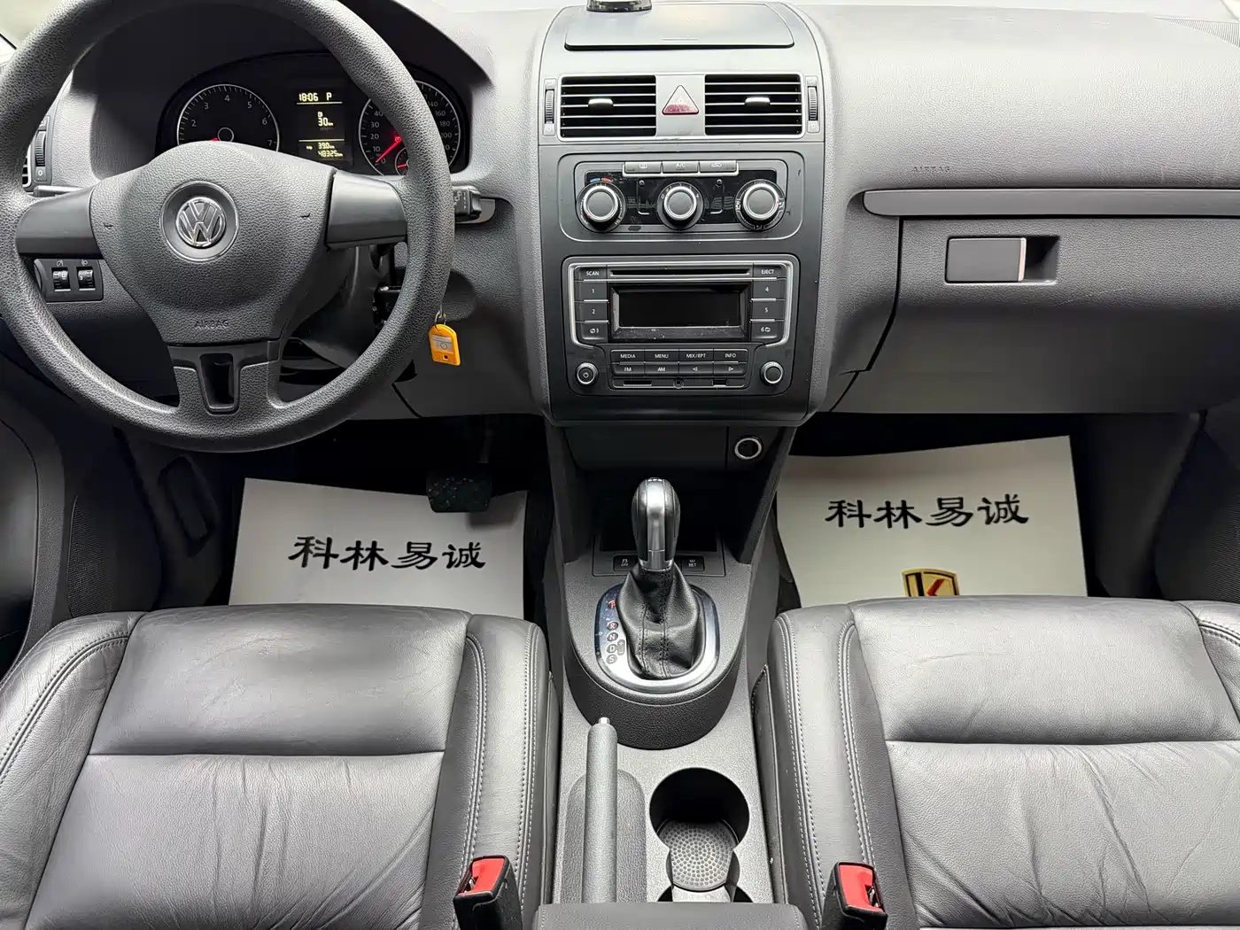 Volkswagen Touran 2015 1.4T DSG Comfort Edition 5-seater фото 22