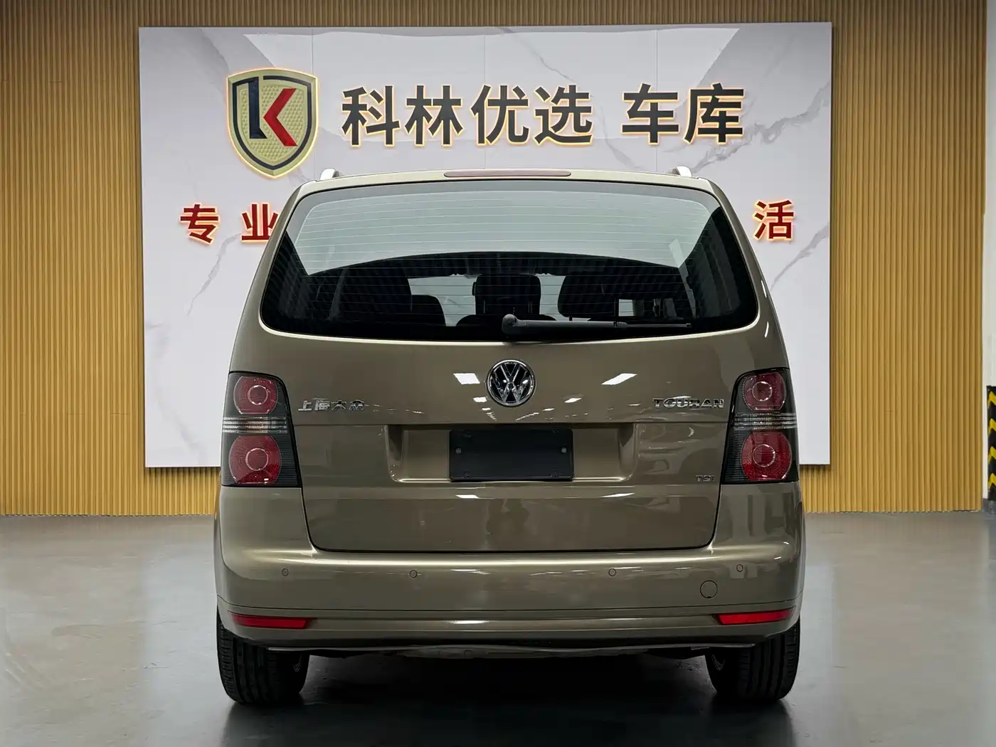 Volkswagen Touran 2015 1.4T DSG Comfort Edition 5-seater фото 25