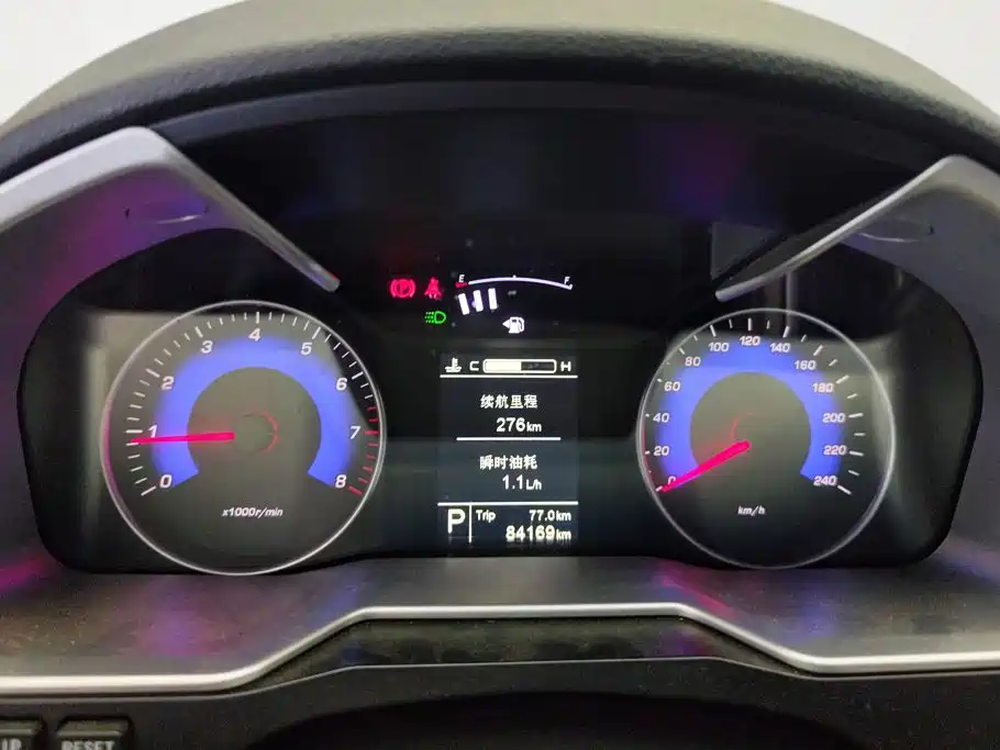 Фото 14 - Geely Emgrand