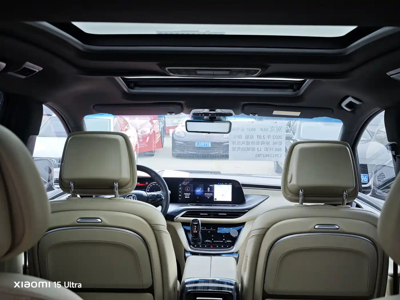 Buick GL8 2022 ES Landmark 653T Luxury фото 11