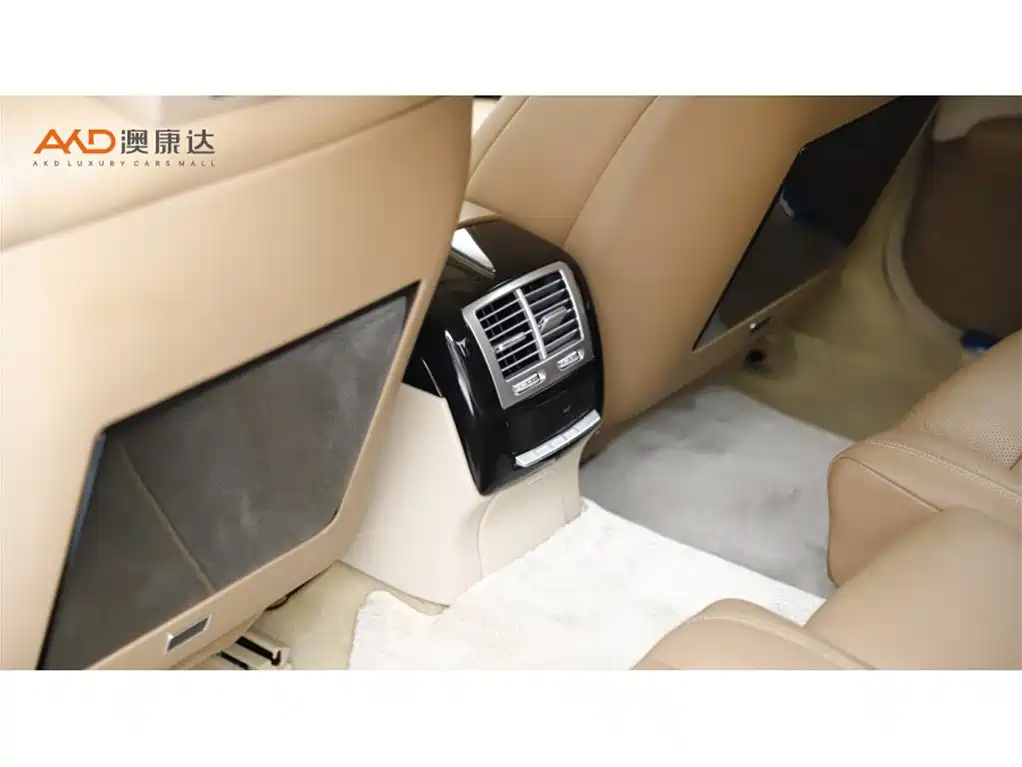Photo 9 - Mercedes-Benz S-Class