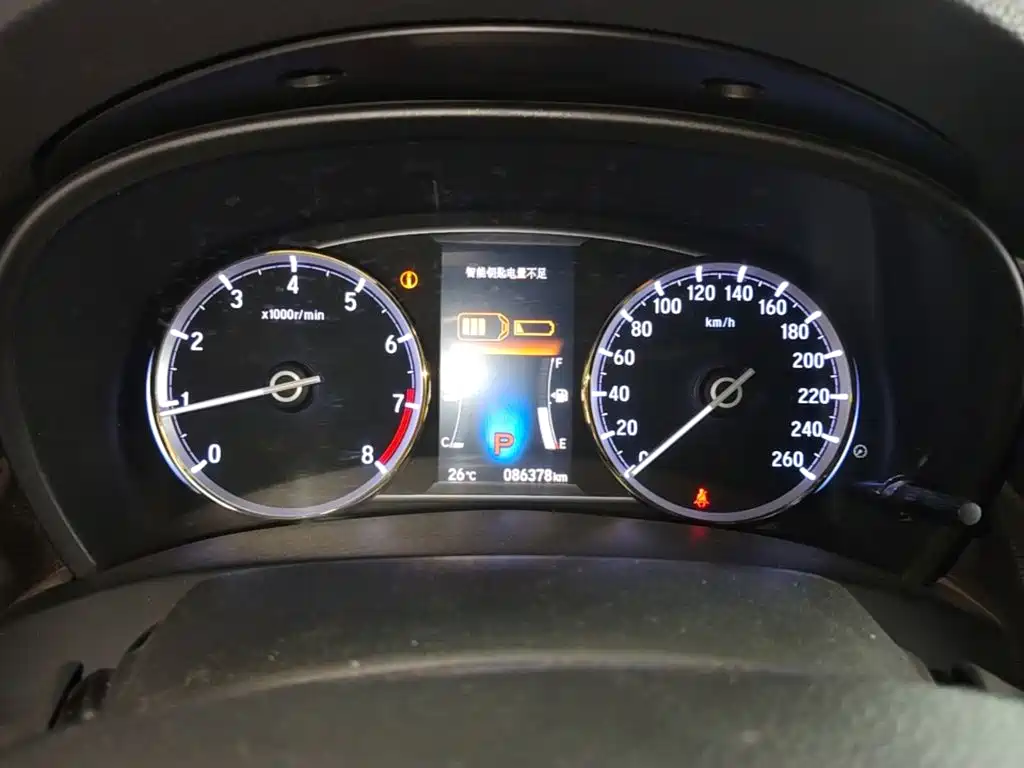 Honda Spirior 2018 2017 2.0L Comfort Edition