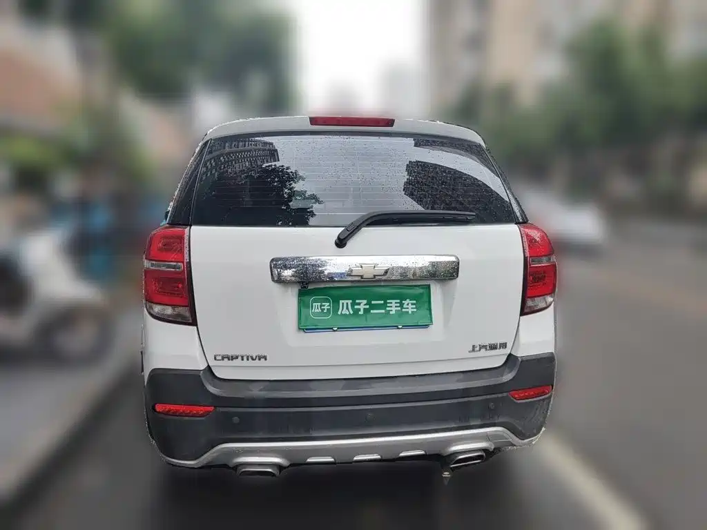 Chevrolet Captiva 2016 2015 2.4L 2WD Urban Edition 5-seater