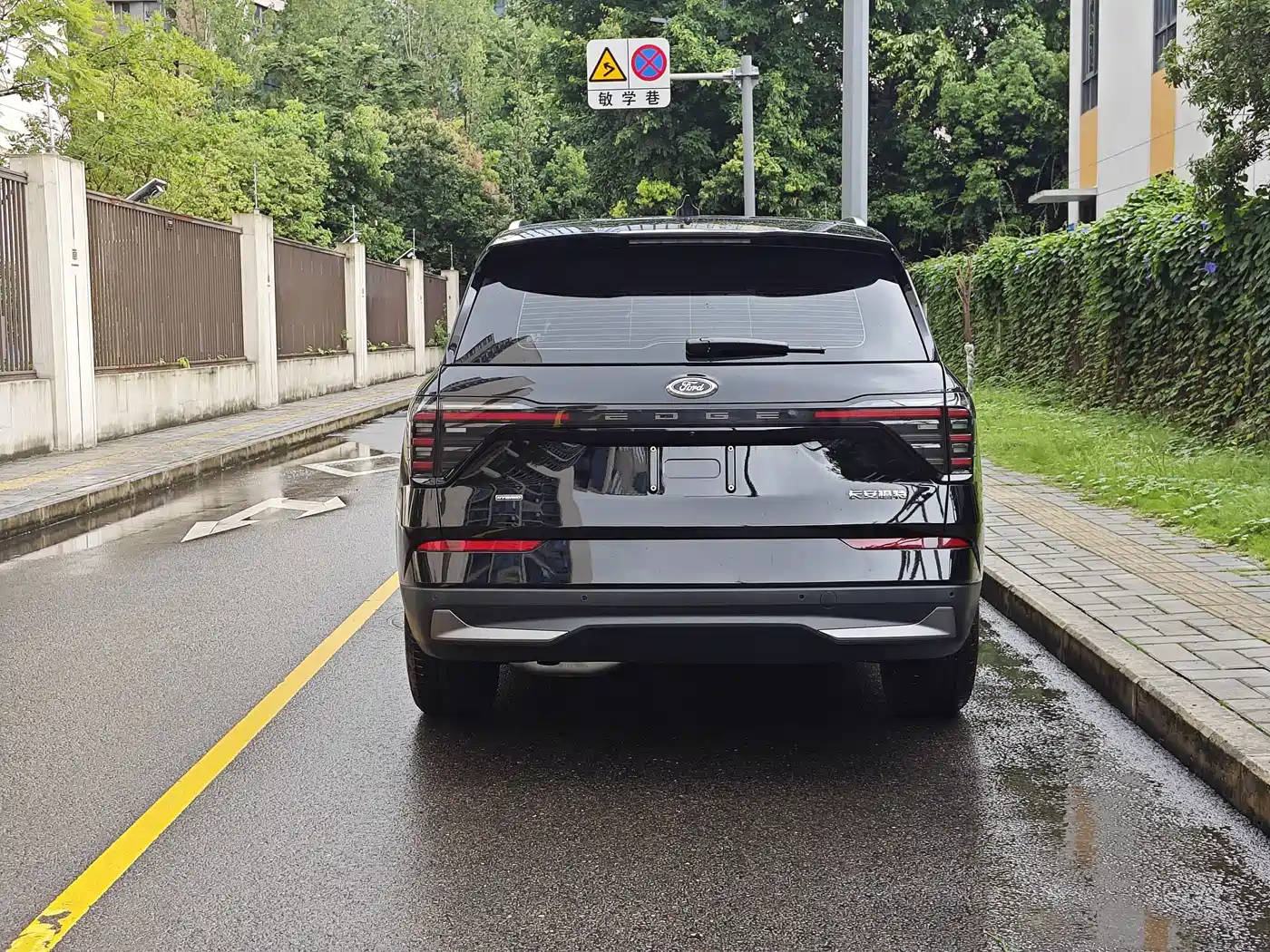 Ford Edge 2026 2025 Edge L 2.0T EcoBoost E Hybrid FWD 7-seater Luxury