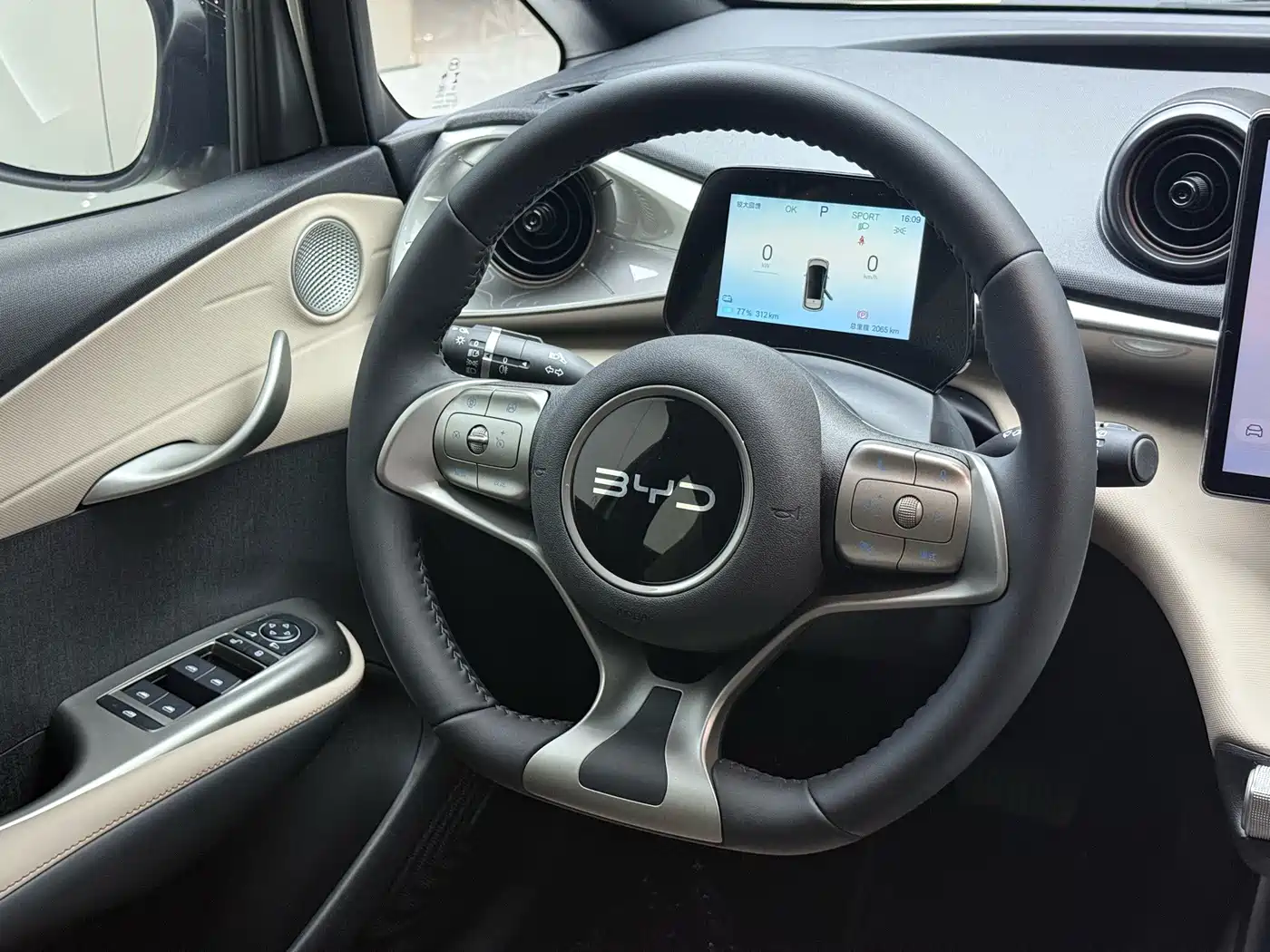 BYD Dolphin 2026 2025 420km Vitality Edition