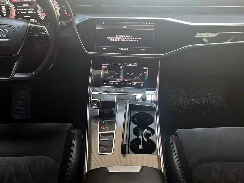 Фото 12 - Audi A6L