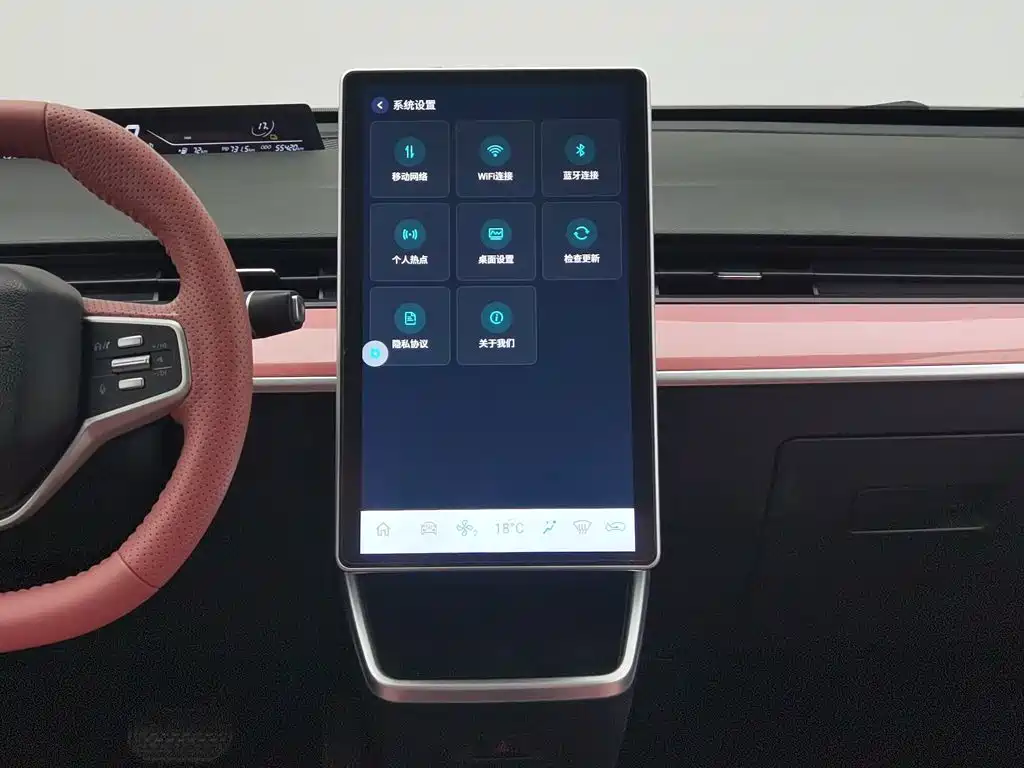 Nezha Auto Nezha V 2022 2022 Trend 400 Lite Pink Custom Edition