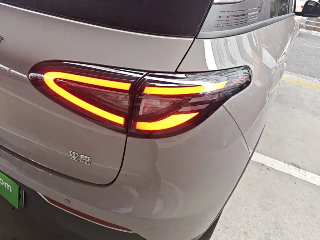 Geely Galaxy Starry Wish 2026 2026 Edition 310km Youth Version
