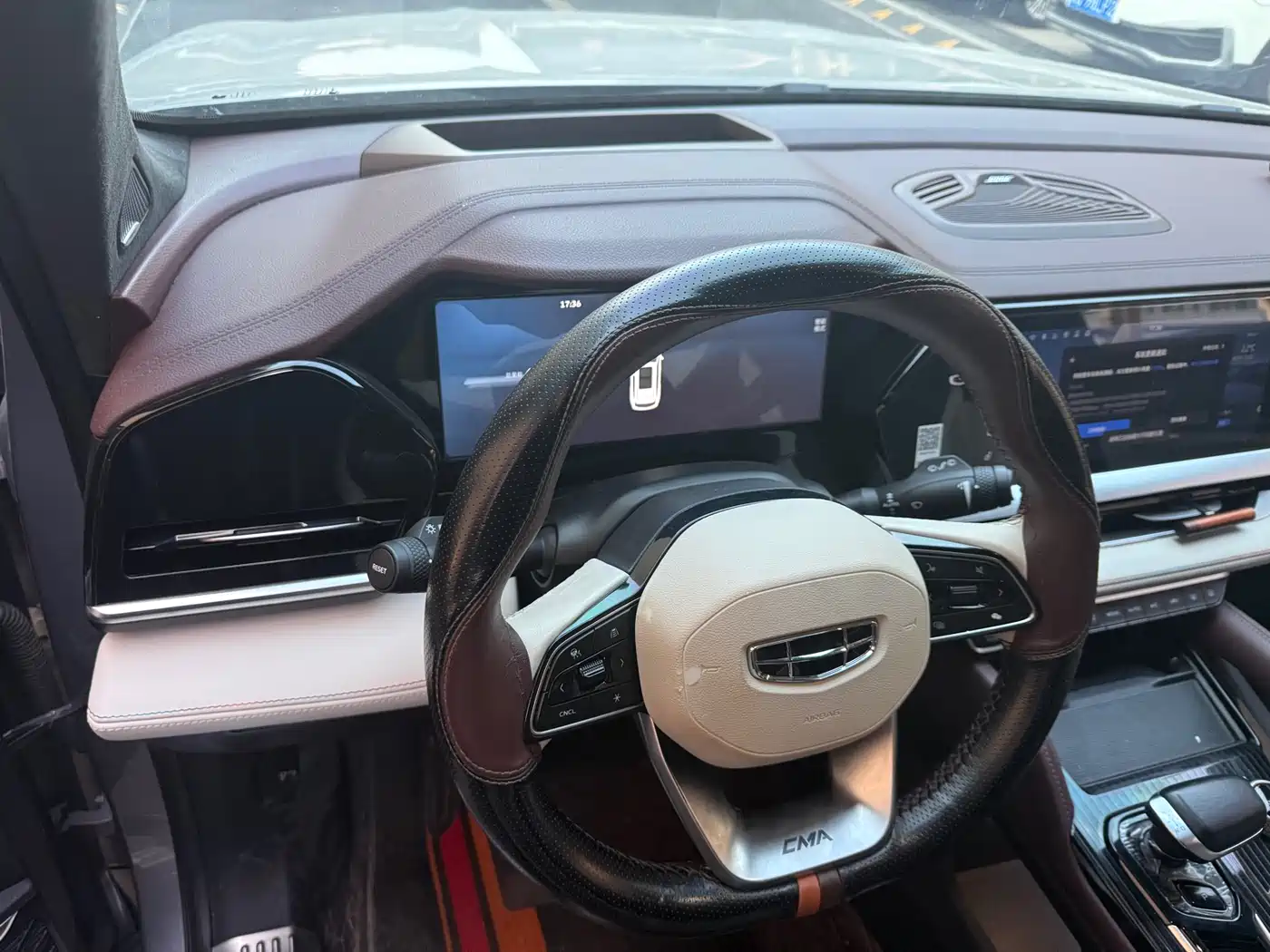 GEELY AUTOMOBILE XINGYUE L