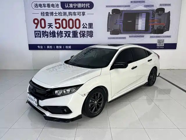 HONDA CIVIC