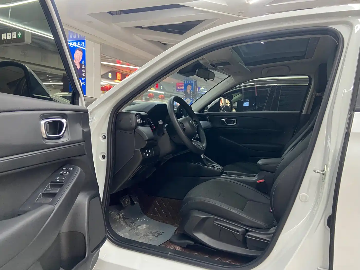 Honda Vezel 2023 2023 1.5L CVT Technology Edition