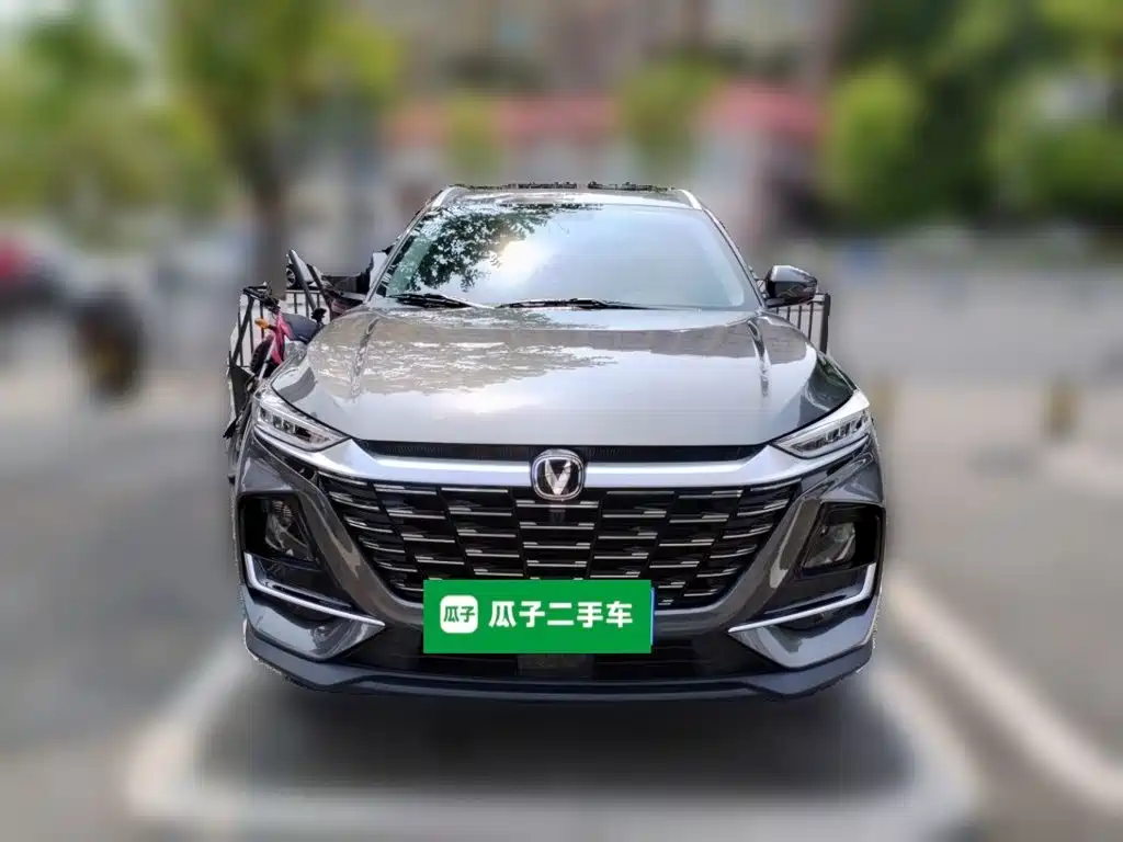 Changan CS75 2026 2026 PRO 1.5T DCT Premium 5-seater