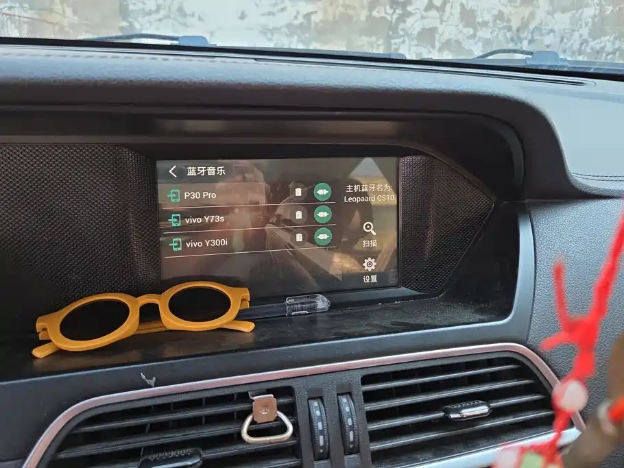 Leopaard CS10 2017 2017 1.5T CVT Elite