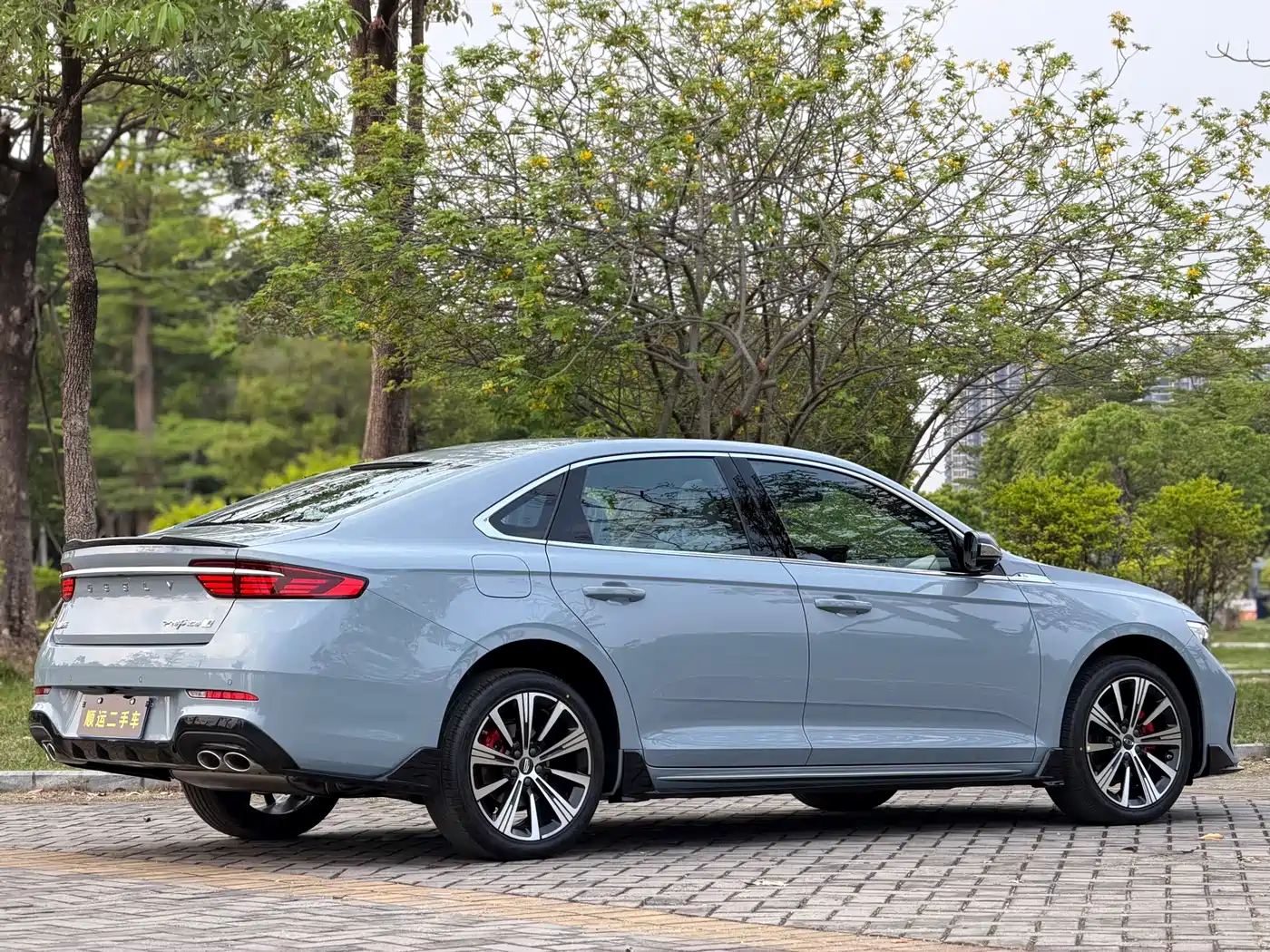 Geely Xing Rui 2026 2026 Orient Yao 1.5TD Kunlun Edition