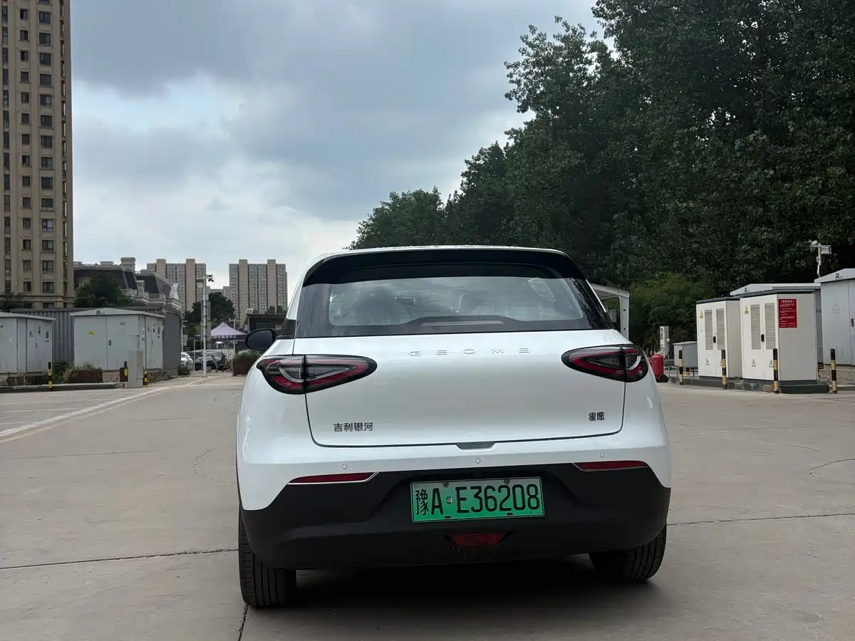 Geely Galaxy Starry Wish 2026