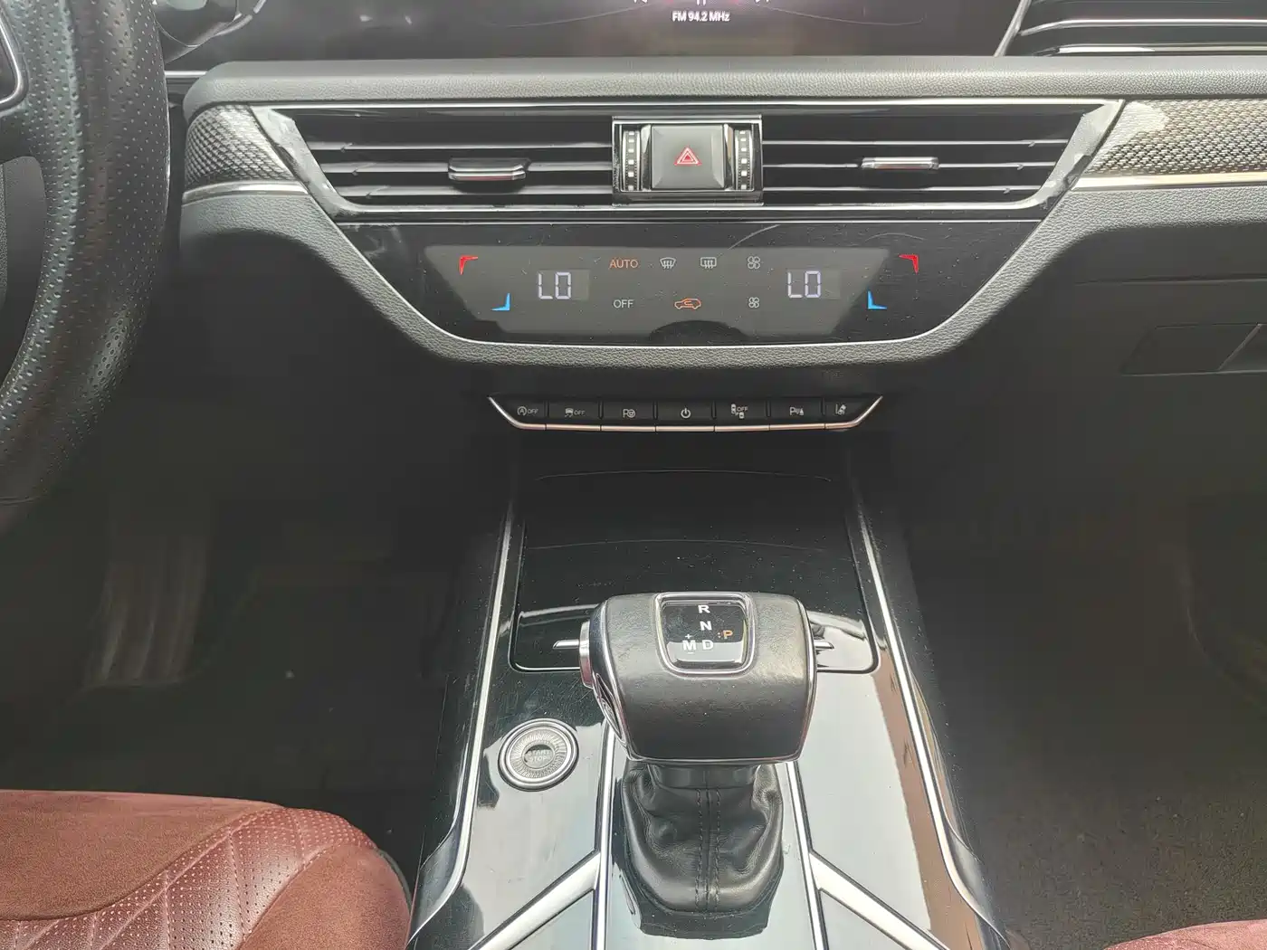 Фото 30 - Hongqi HS5