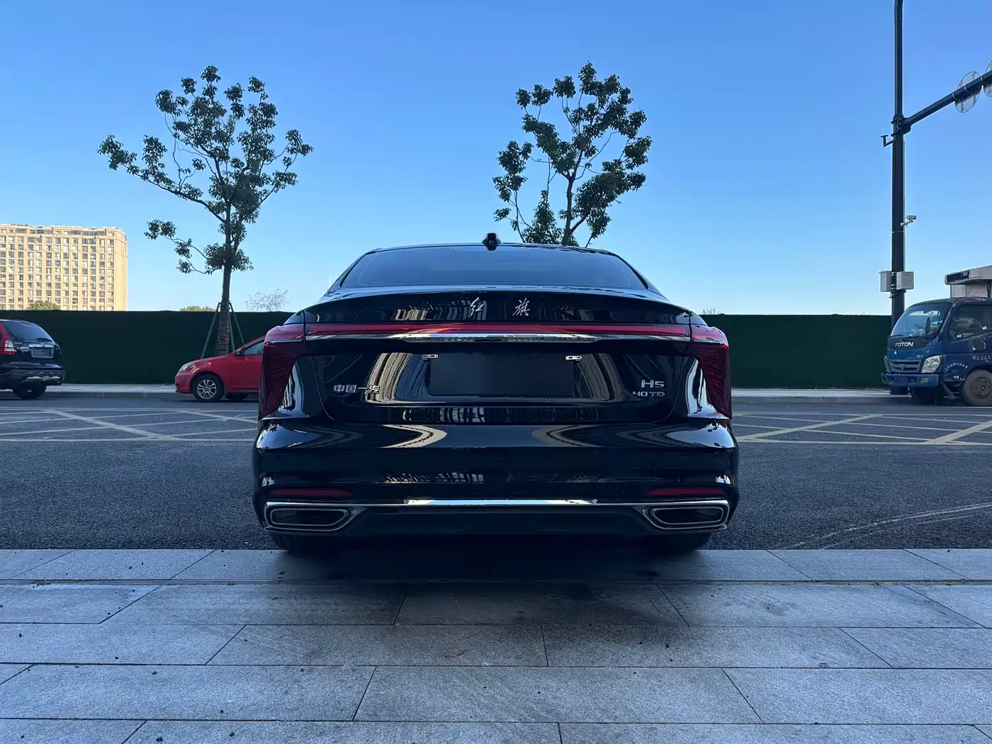 Hongqi HONGQI H5