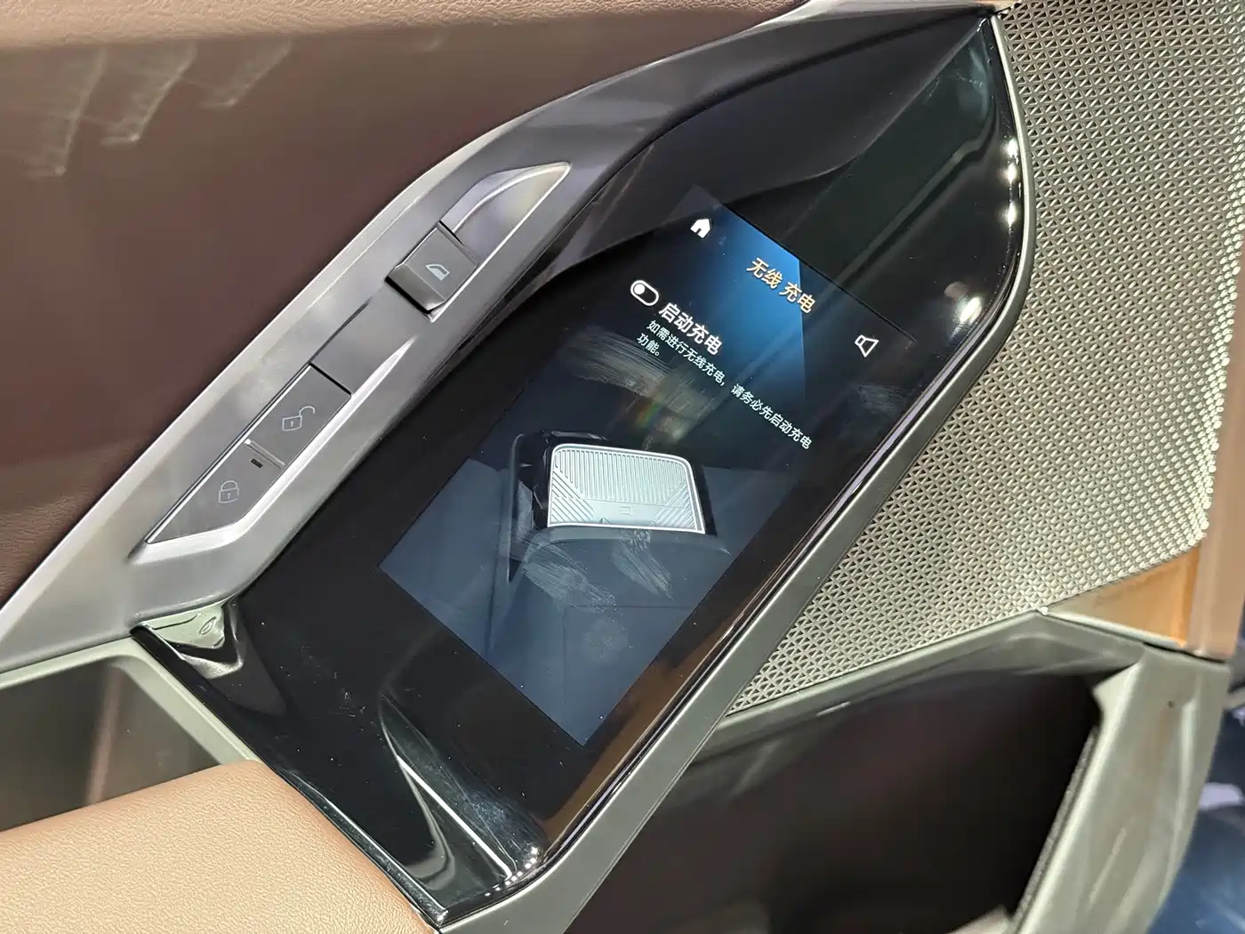 BMW 7 Series 2023 Model 740Li Leading M Sport Package фото 25
