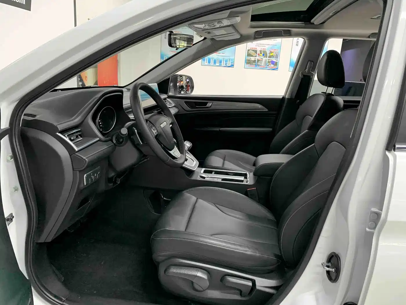 Haval M6 2024 2023 PLUS 1.5T DCT Luxury Smart Connect