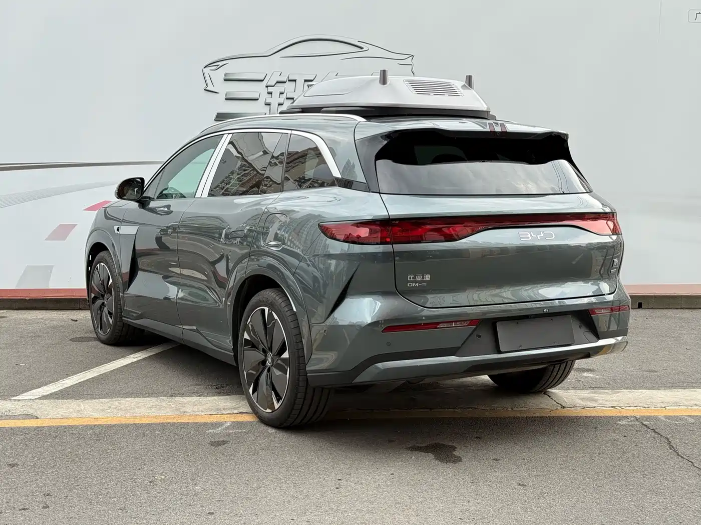 BYD Tang L 2025 2025 DM 175KM Drone Player Edition