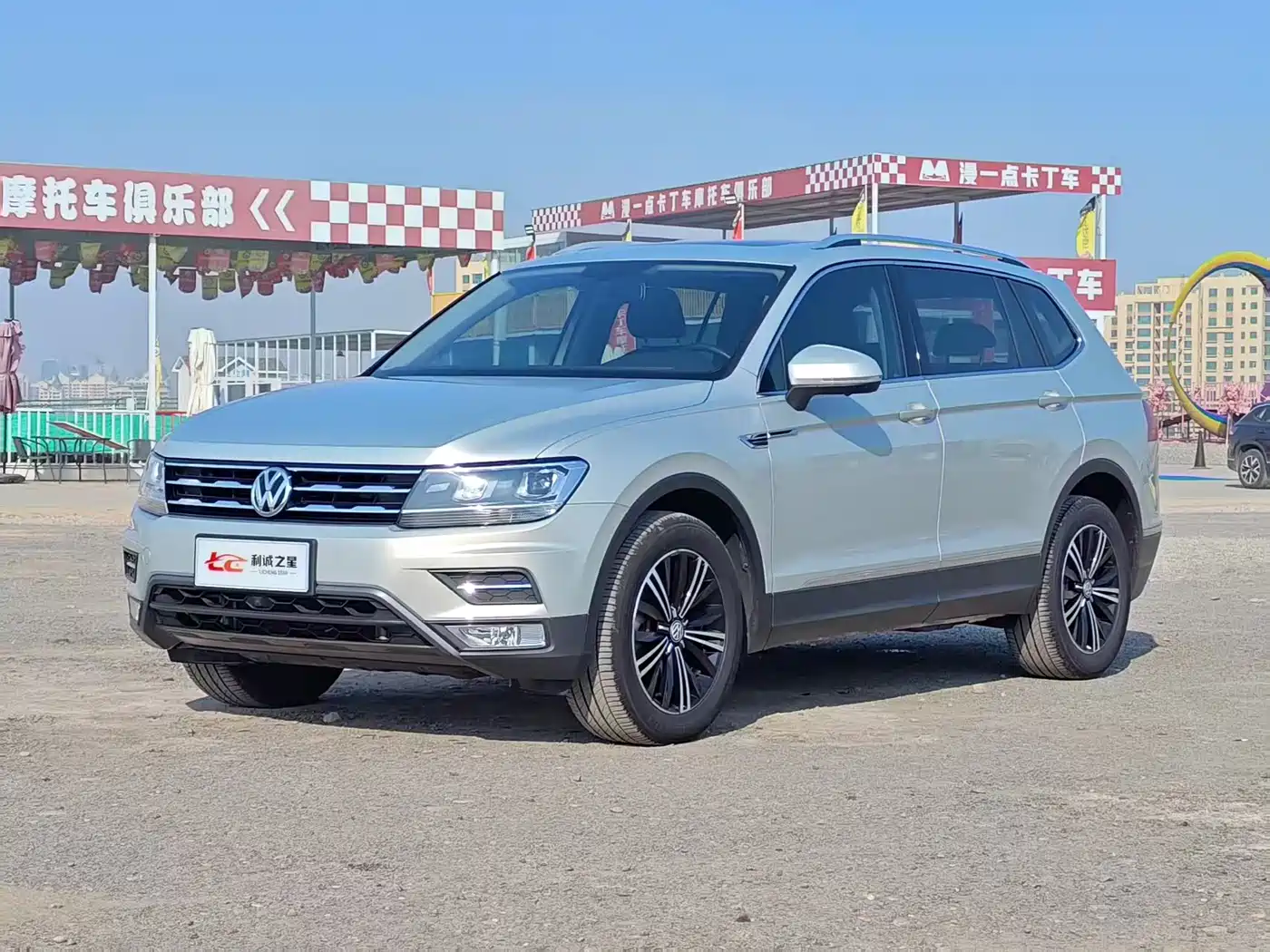 Volkswagen Tiguan L 2019 330TSI Automatic 2WD Panorama Comfort Edition China VI