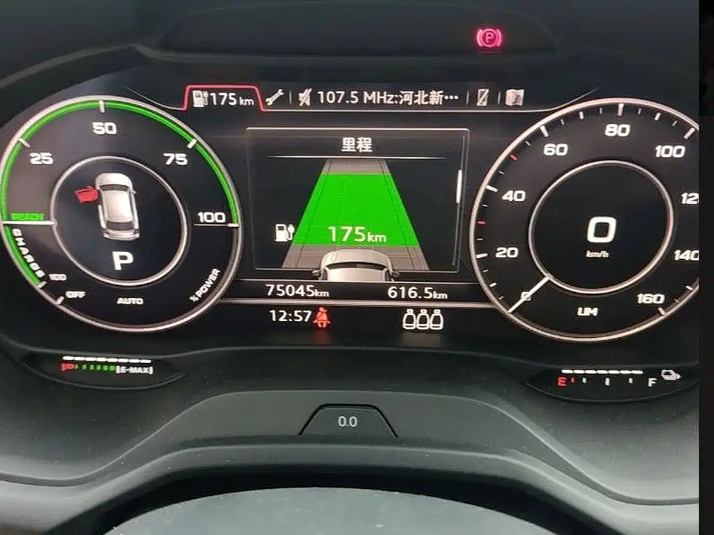 Audi Q2L e-tron 2020 2019 Q2L e-tron Pure Electric Smart Cool Edition