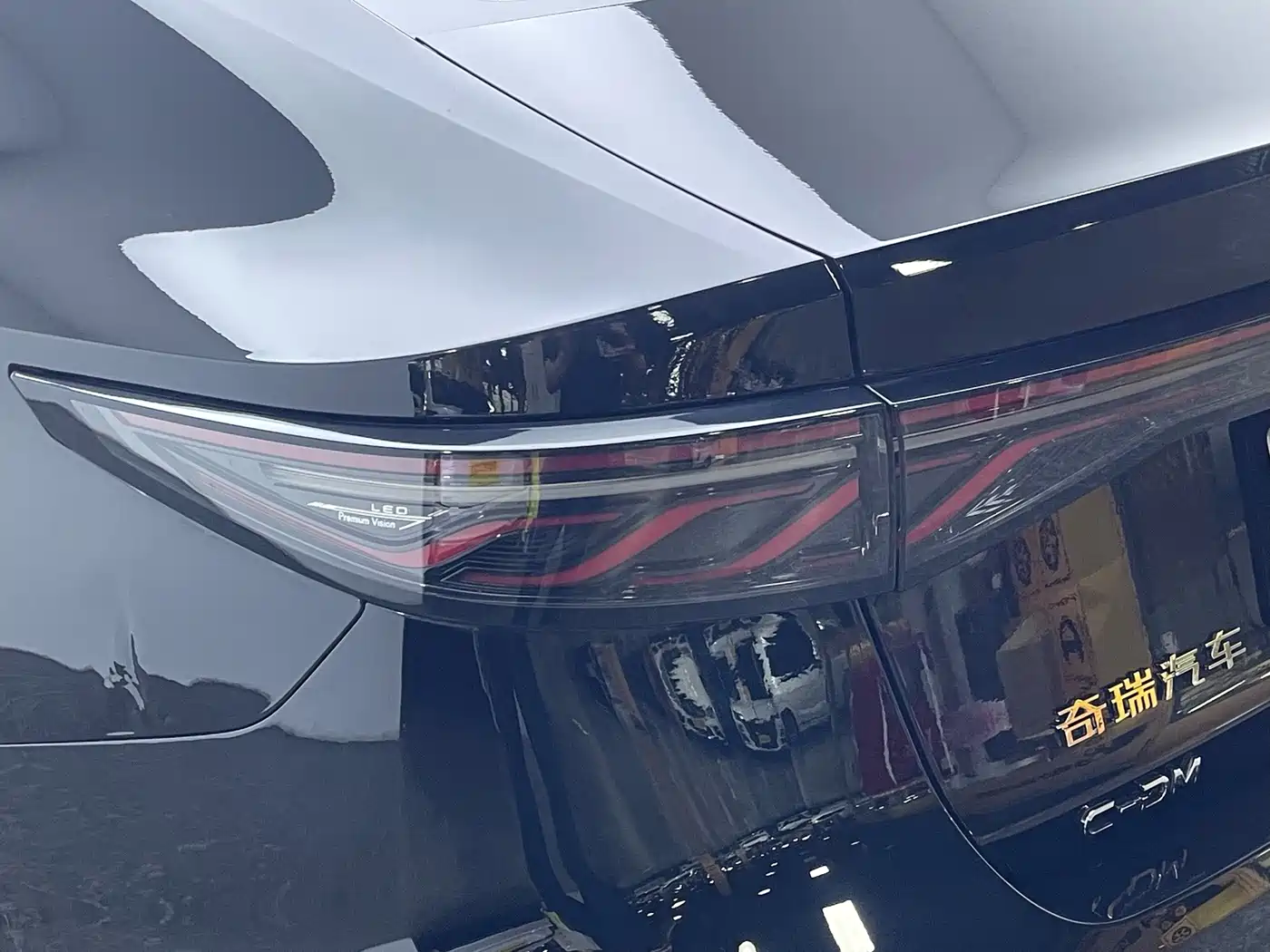Chery Fengyun Fengyun A8L 2026 2025 1.5TGDI 145km Standard Type