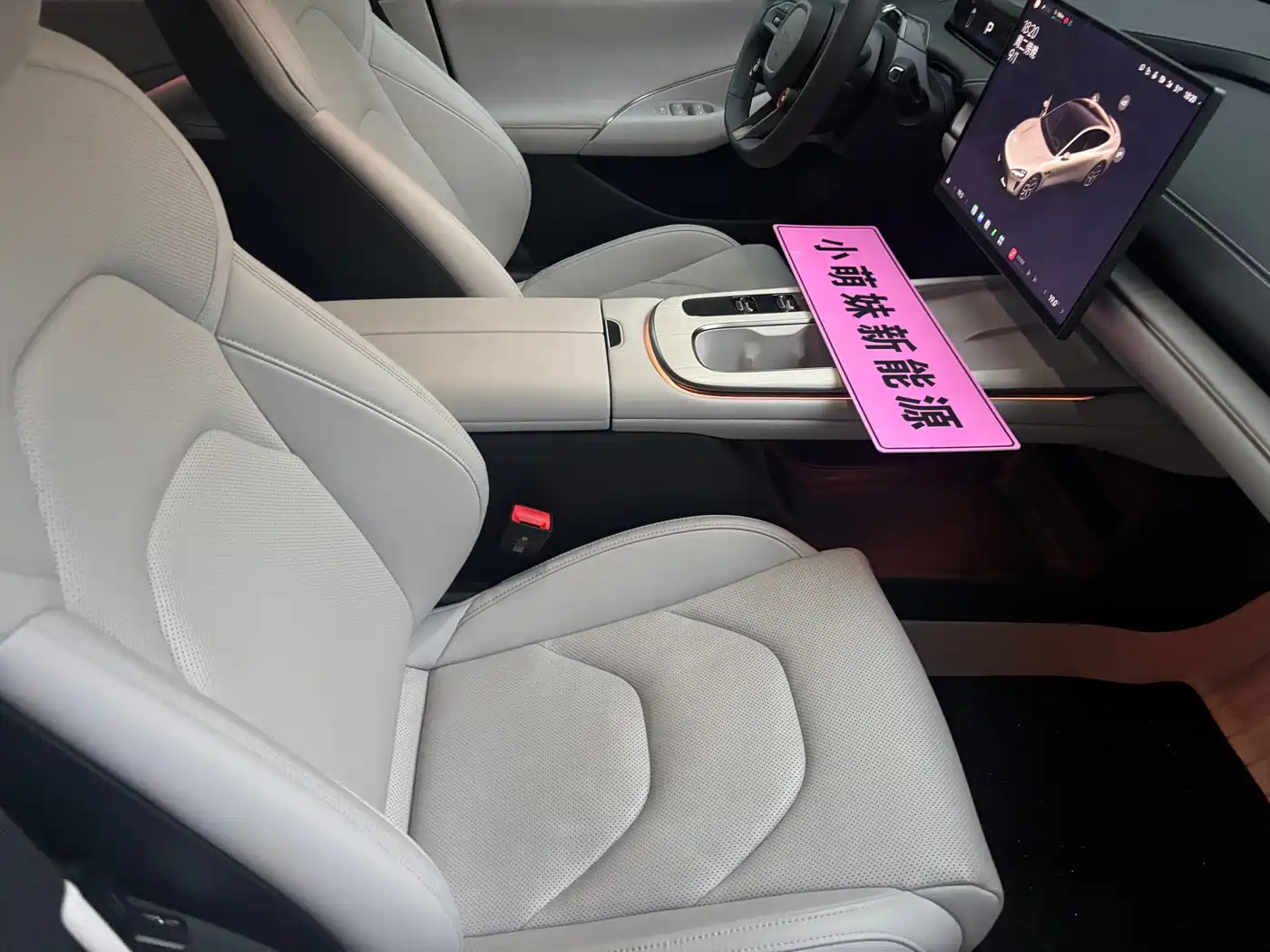 Xiaomi Auto Xiaomi SU7 2024 2024 RWD Long Range Intelligent Driving Edition
