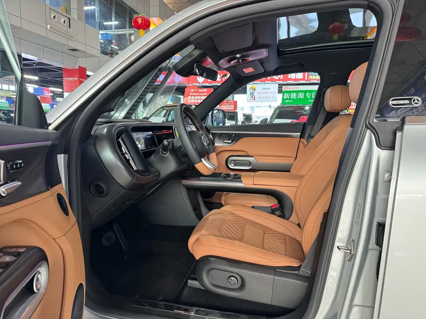 smart Genie #5 2026 2026 Model 252km Standard Edition