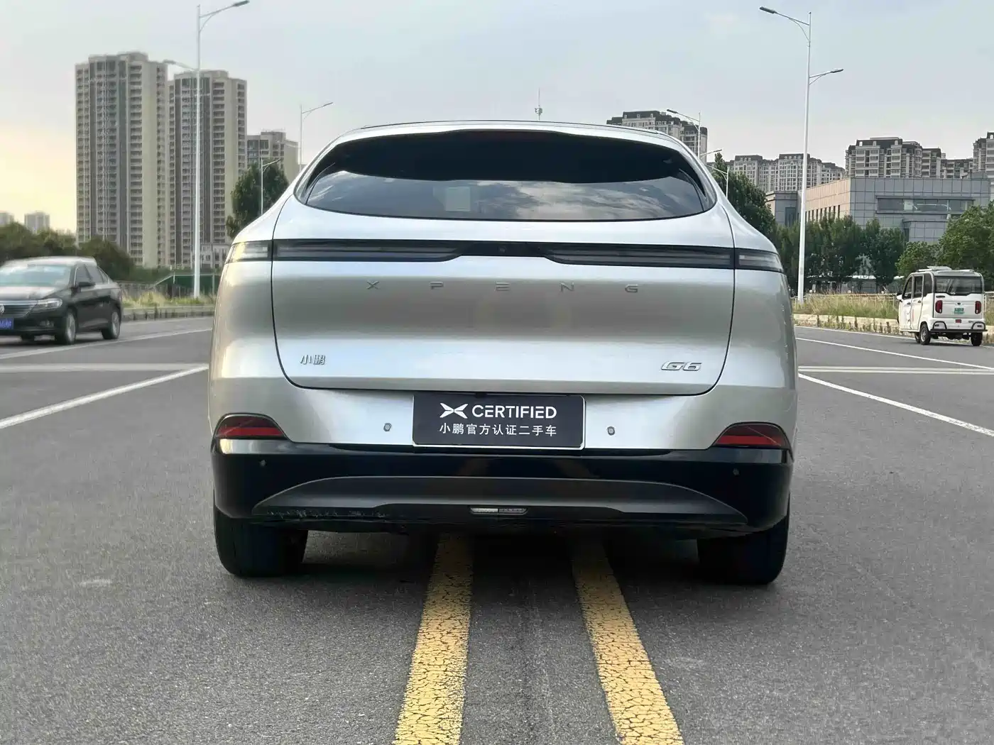 XPeng G6 2023 2023 580 Long Range Max