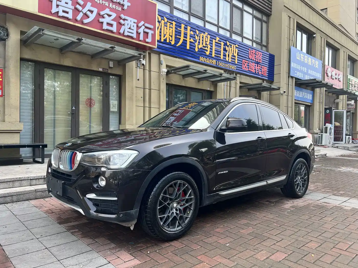 BMW X4 2015 2014 xDrive20i X Design Package