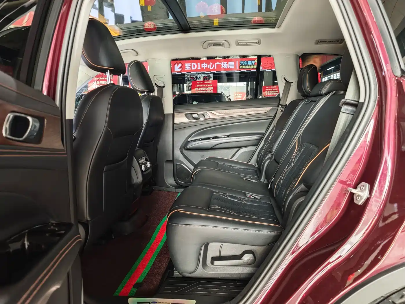 Ford Territory 2021 2021 EcoBoost 225 Premium PLUS 7-Seater