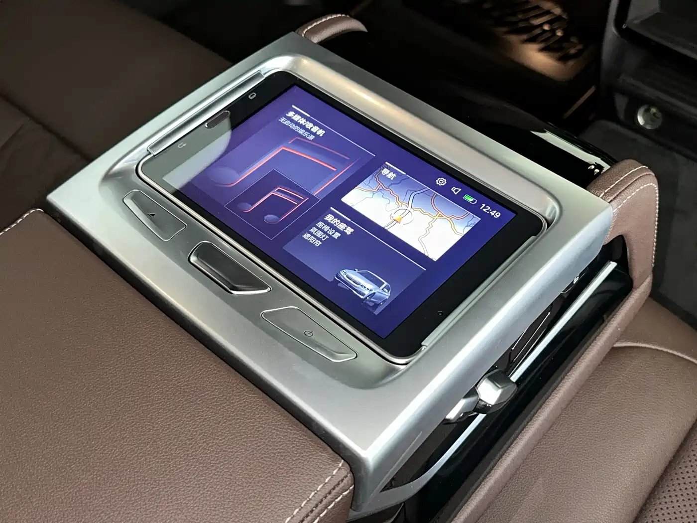 BMW 5 SERIES NEW ENERGY