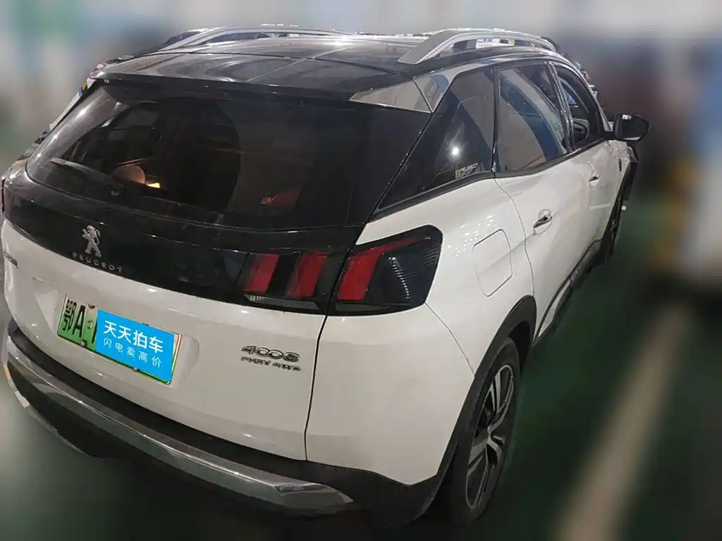 Peugeot 4008 NEV 2022 2020 1.6T PHEV Triple Engine Luxury Edition