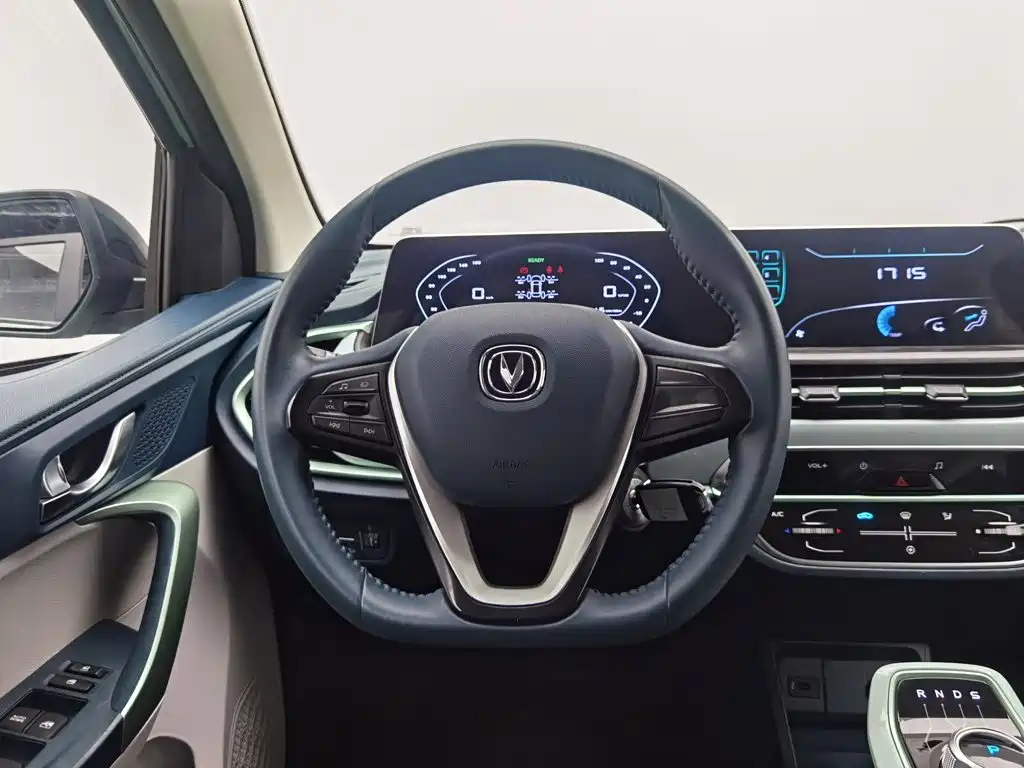 Changan Benben E-Star 2022 2022 Serenity Edition Colorful LFP