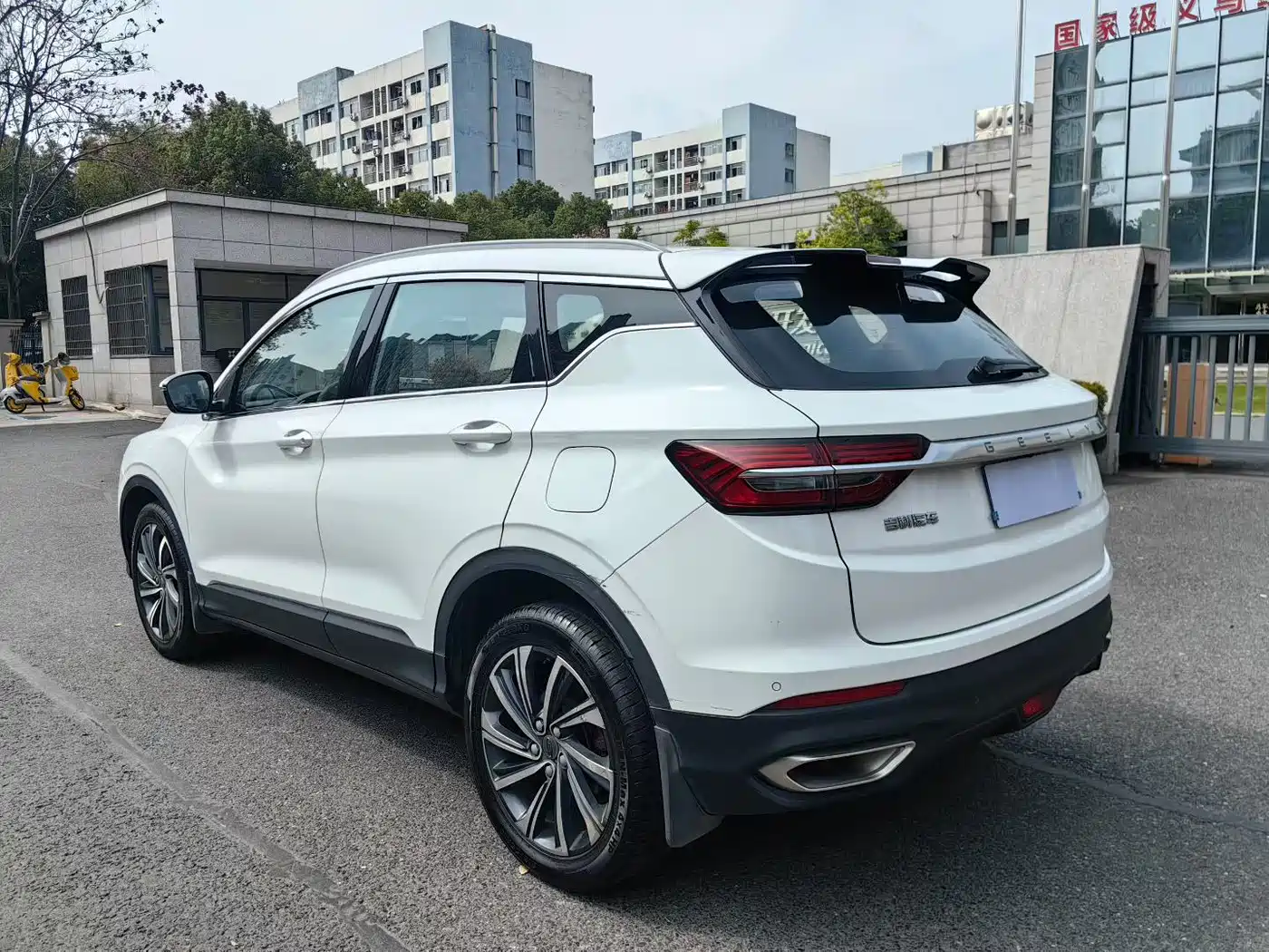 GEELY AUTOMOBILE BINYUE