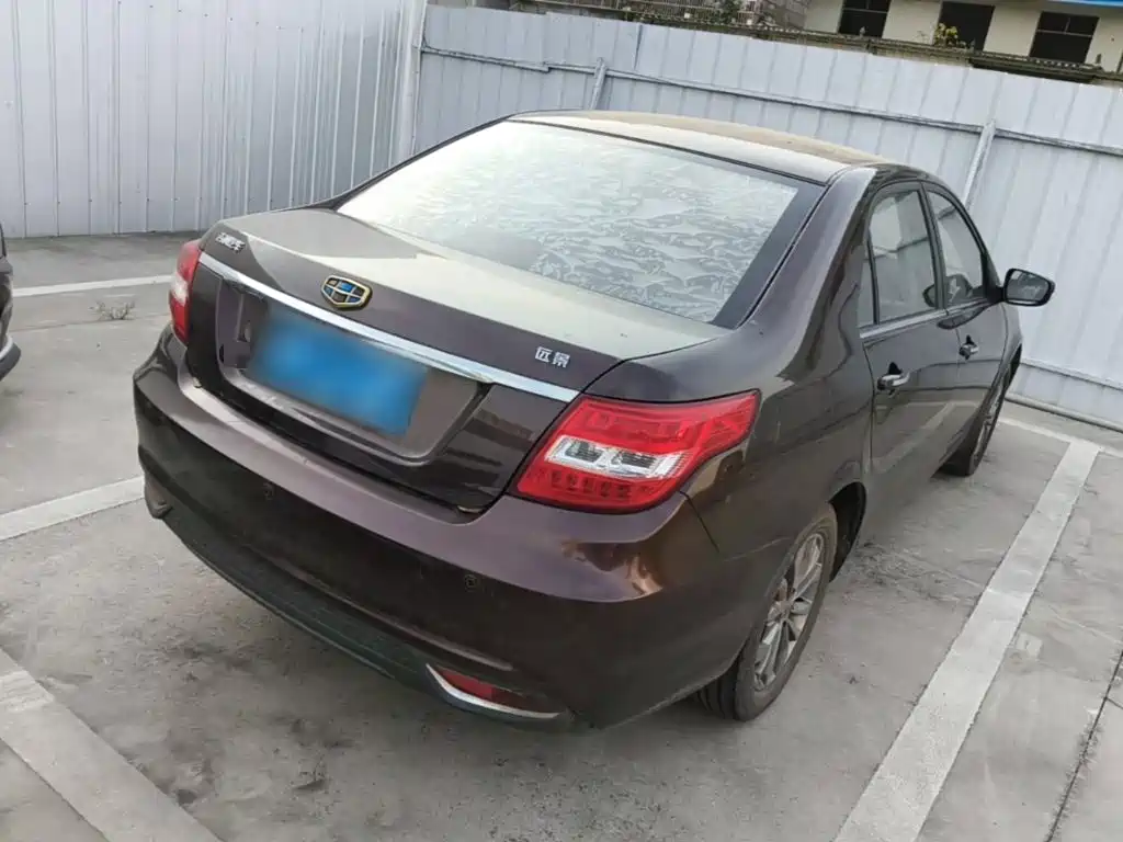 Geely Vision 2016 2017 1.5L Manual Happiness Edition