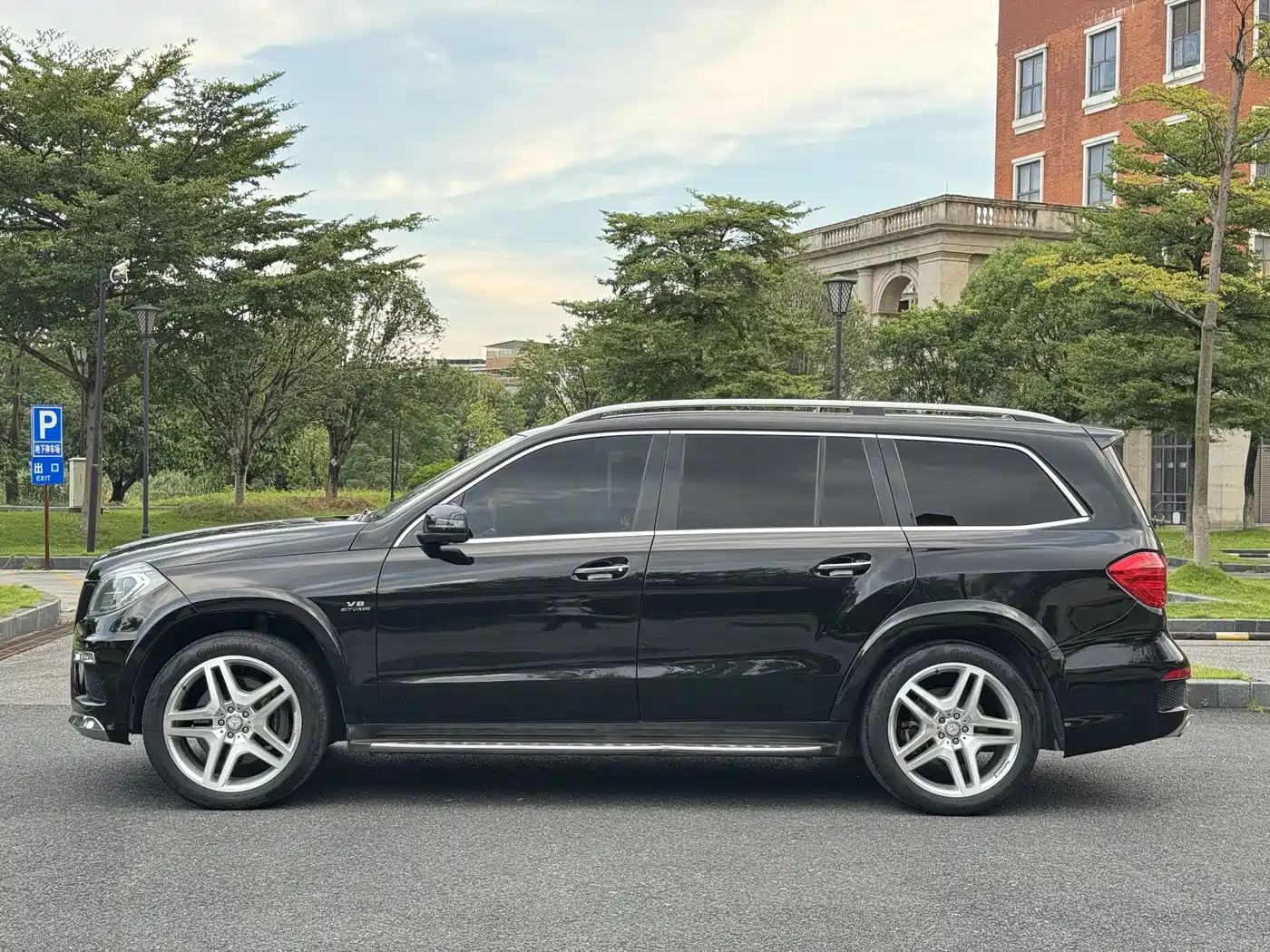 Mercedes-Benz GL-Class 2013 GL 500 4MATIC фото 8