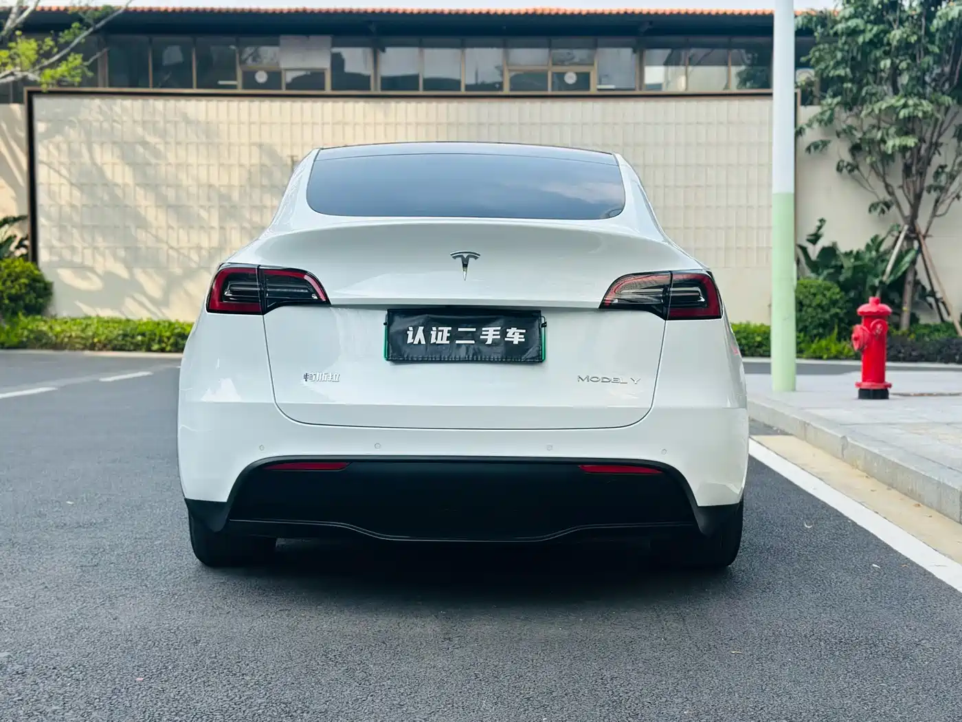TESLA MODEL Y