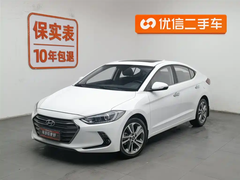 HYUNDAI LEAD