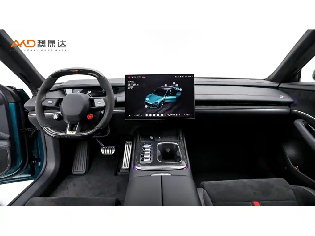 Xiaomi Xiaomi SU7 Ultra 2025 2025 Model Ultra