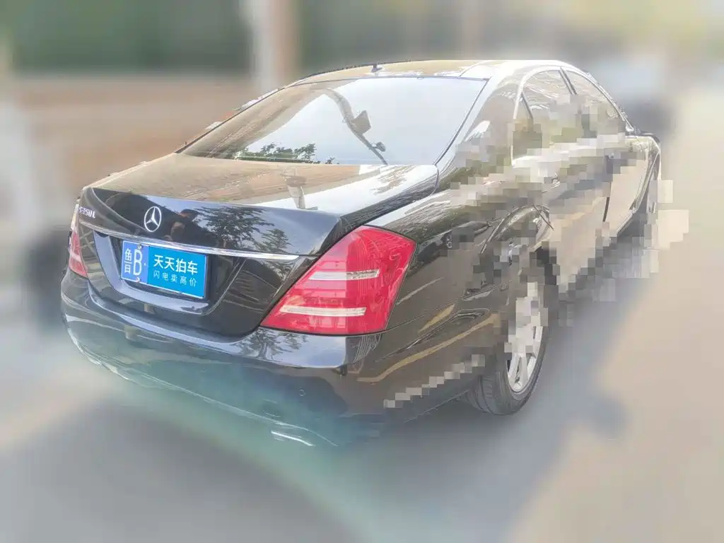 Фото 5 - Mercedes-Benz S-Class